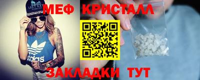 прущая мука Кингисепп