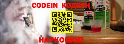 прущая мука Кингисепп
