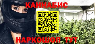 прущая мука Кингисепп