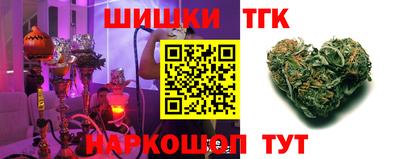 мефедрон Кинель