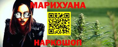 мефедрон Кинель