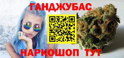 прущая мука Кингисепп