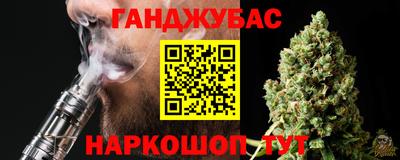 прущая мука Кингисепп