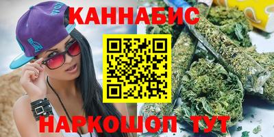 мефедрон Кинель