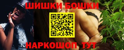 PSILOCYBIN Комсомольск-на-Амуре