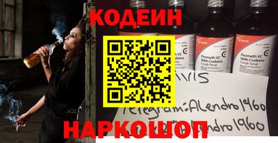 a pvp Кимры