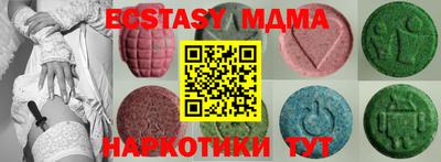 a pvp Кимры