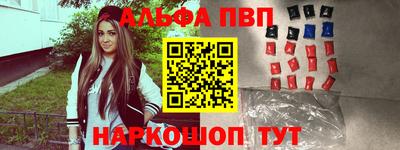 мефедрон Кинель