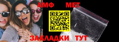 прущая мука Кингисепп