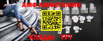a pvp Кимры