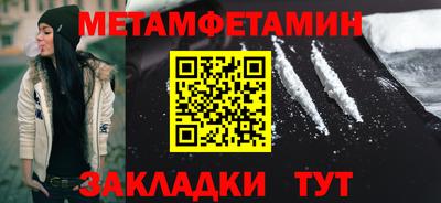 a pvp Кимры