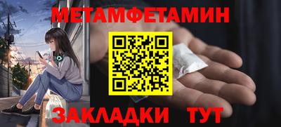 a pvp Кимры
