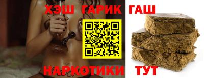 a pvp Кимры