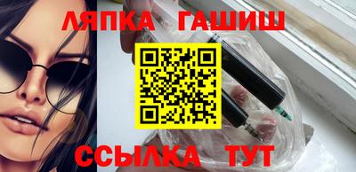 альфа пвп Коммунар
