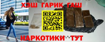 прущая мука Кингисепп