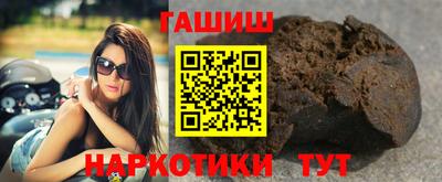 прущая мука Кингисепп