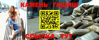 прущая мука Кингисепп