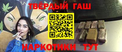 спиды Конаково