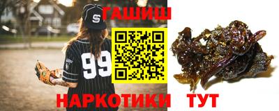 прущая мука Кингисепп