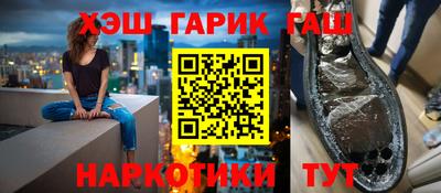прущая мука Кингисепп