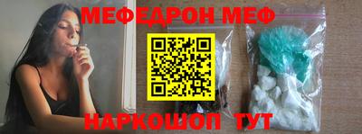 a pvp Кимры
